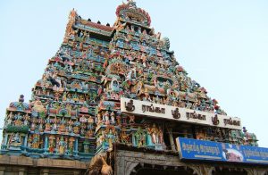 Kathir - Srirangam - Temple