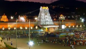 Kathir - Thiruppathy temple