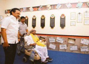 karunanidhi at murasoli office
