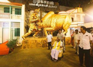 karunanidhi at murasoli office