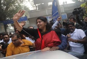 2G Case Judgement LIVE UPDATES