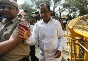 Karti P.Chidambaram On CBI Custody, Delhi CBI Court