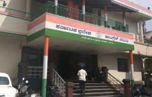 Karnataka Election Results 2018 LIVE UPDATES