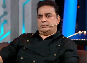 Bigg Boss Tamil Season 2 Kamal Haasan