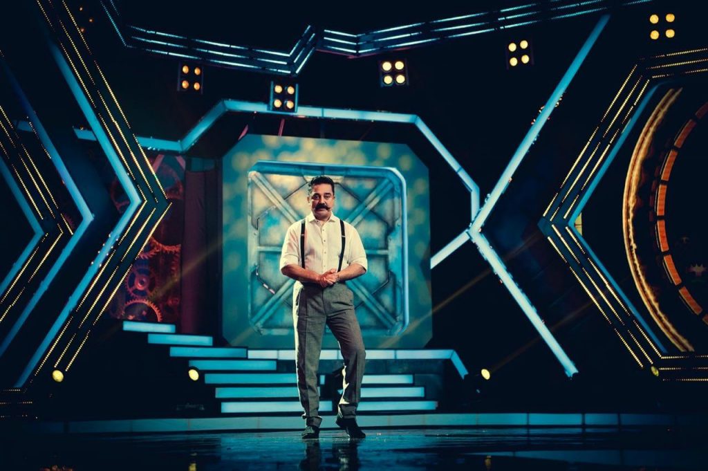 Tamil Bigg Boss Season 2: பிக் பாஸ் 2 நிகழ்ச்சி மேடைக்கு வந்தார் கமல்