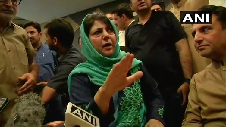 BJP-PDP Alliance Ends: மெஹபூபா முஃப்தி செய்தியாளர்கள் சந்திப்பு