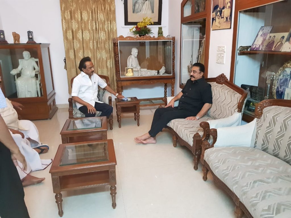 kamal haasan in karunanidhi house