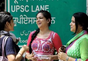 upsc, upsc.gov.in, upsc 2018 results, civil services 2018, ias results