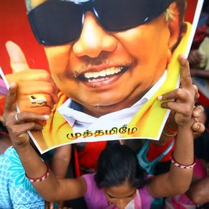 Karunanidhi death, karunanidhi news, kalaignar karunanidhi, karunanidhi latest news, karunanidhi burial, karunanidhi holiday, Karunanidhi Funeral