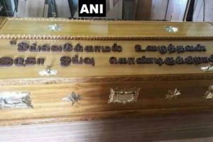 Karunanidhi death, karunanidhi news, kalaignar karunanidhi, karunanidhi latest news, karunanidhi burial, karunanidhi holiday, Karunanidhi Funeral