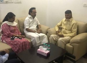 கருணாநிதி உடல் நலம் குறித்து ஸ்டாலினிடம் விசாரித்த சந்திரபாபு நாயுடு