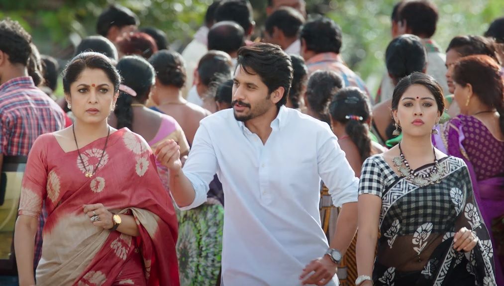 Torrent Website Tamilrockers Leaked Shailaja Reddy Alludu Full Movie, Tamilrockers Leaked Shailaja Reddy Alludu