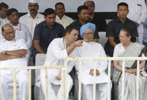 Bharat Bandh Today LIVE: டெல்லி பேரணியில் ராகுல் காந்தி, மன்மோகன்சிங், சோனியா, சரத்பவார்