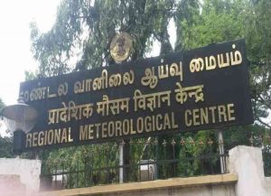cyclone fani path, cyclone fani latest news, சென்னை வானிலை ஆய்வு மையம்