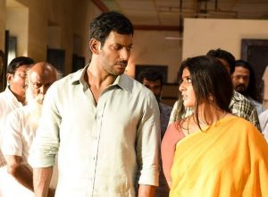 Tamilrockers Leaked Sandakozhi 2 Full Tamil Movie: விஷால், கீர்த்தி சுரேஷ், வரலட்சுமி சரத்குமார் நடித்த சண்டக்கோழி 2, தமிழ் ராக்கர்ஸ் இணையதளம் வெளியிட்டு அதிர்ச்சி