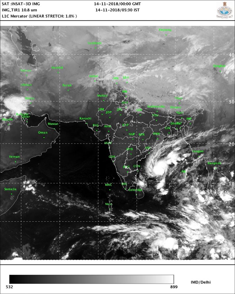 வானிலை ஆய்வு மையம் வெளியிட்டிருக்கும் புகைப்படம்
