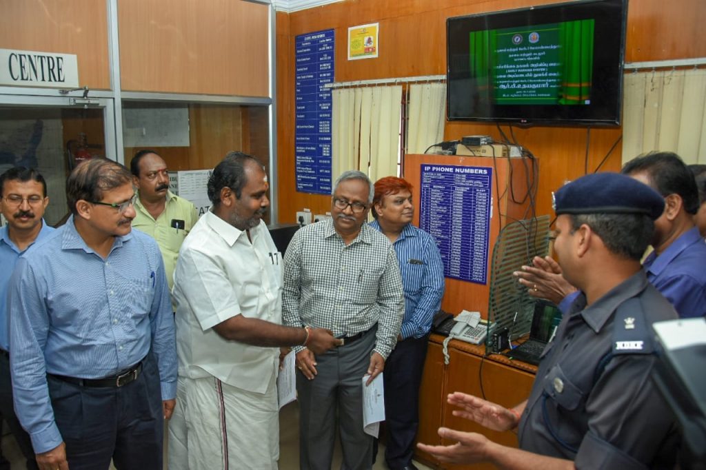 Gaja Cyclone Landfall, TN Cyclone and Weather Today