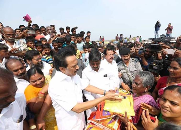 Latest Updates Cyclone Gaja, முக ஸ்டாலின், நாகப்பட்டினம்