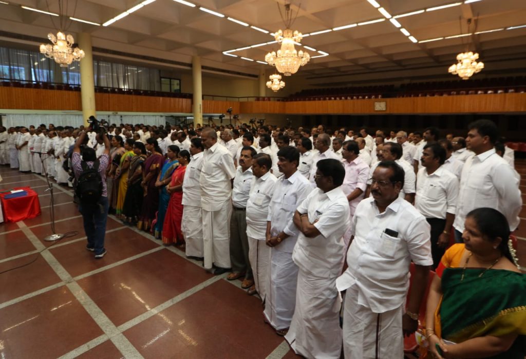 திமுக அனைத்து நிர்வாகிகள் கூட்டம், மு.க ஸ்டாலின்,
