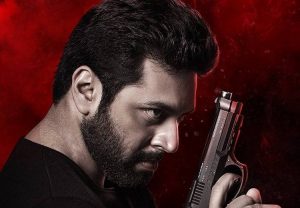 Adanga Maru Full Movie Download in Tamilrockers: அடங்க மறு படம் தமிழ் ராக்கர்ஸ் இணையதளத்தில்