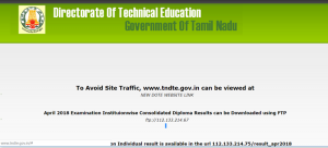 tndte result 2018, www.tndte.gov.in, Tamil Nadu polytechnic result, பாலிடெக்னிக் தேர்வு முடிவுகள், டிப்ளமோ