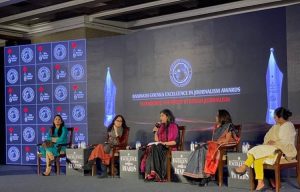 Ramnath Goenka Awards, Union Home Minister Rajnath Singh: ராம்நாத் கோயங்கா விருது