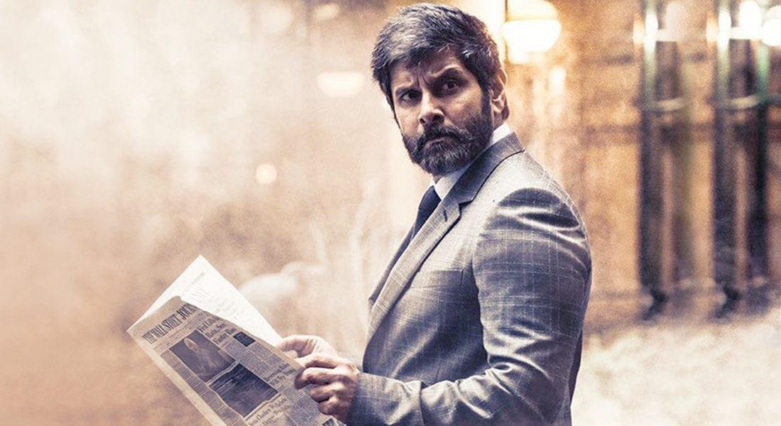 Vikram - விக்ரம்