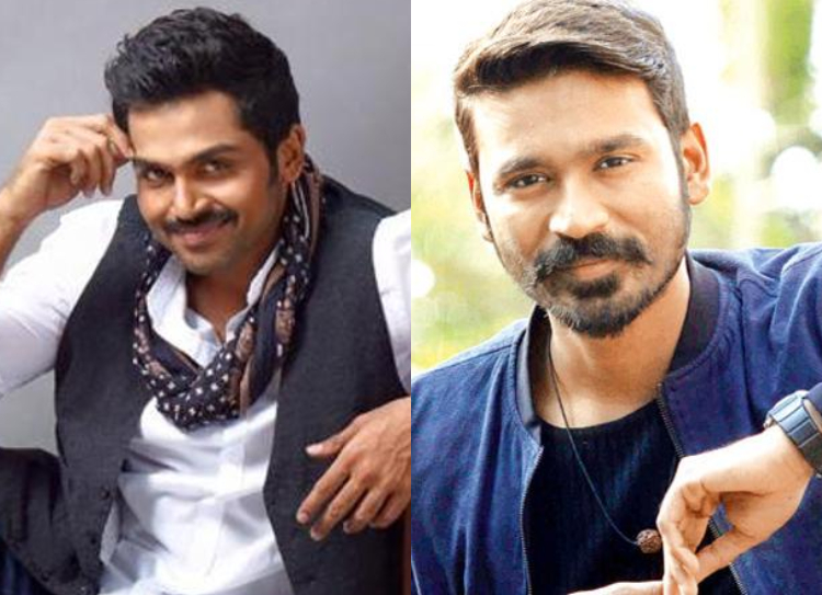 Karthi, Dhanush - கார்த்தி, தனுஷ்