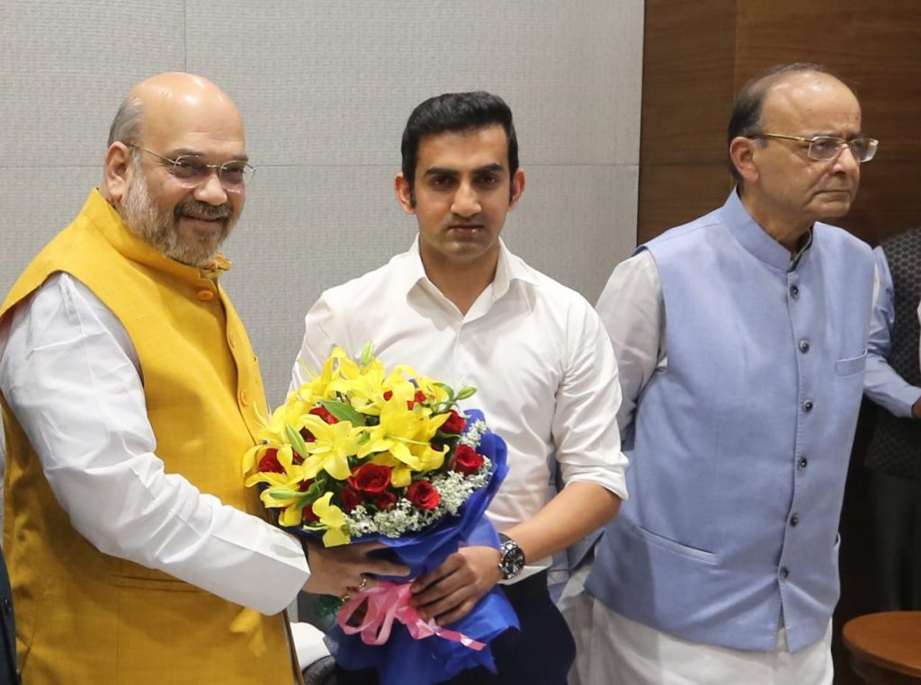 Former Cricket Player Gautam Gambhir Joins BJP