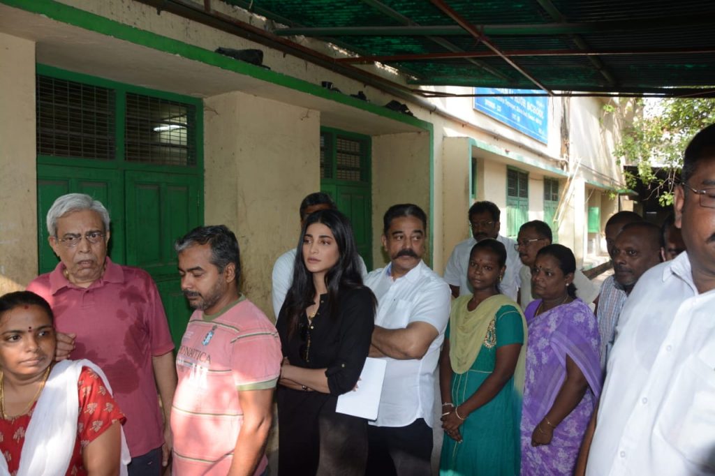 election photo gallery