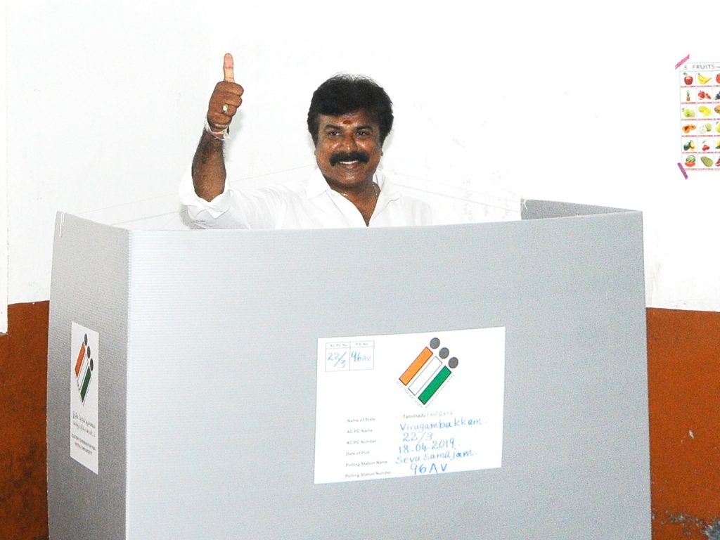 election photo gallery