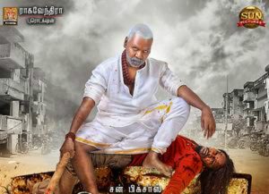 Kanchana 3 Movie, tamilrockers, Box Office Collection, காஞ்சனா 3