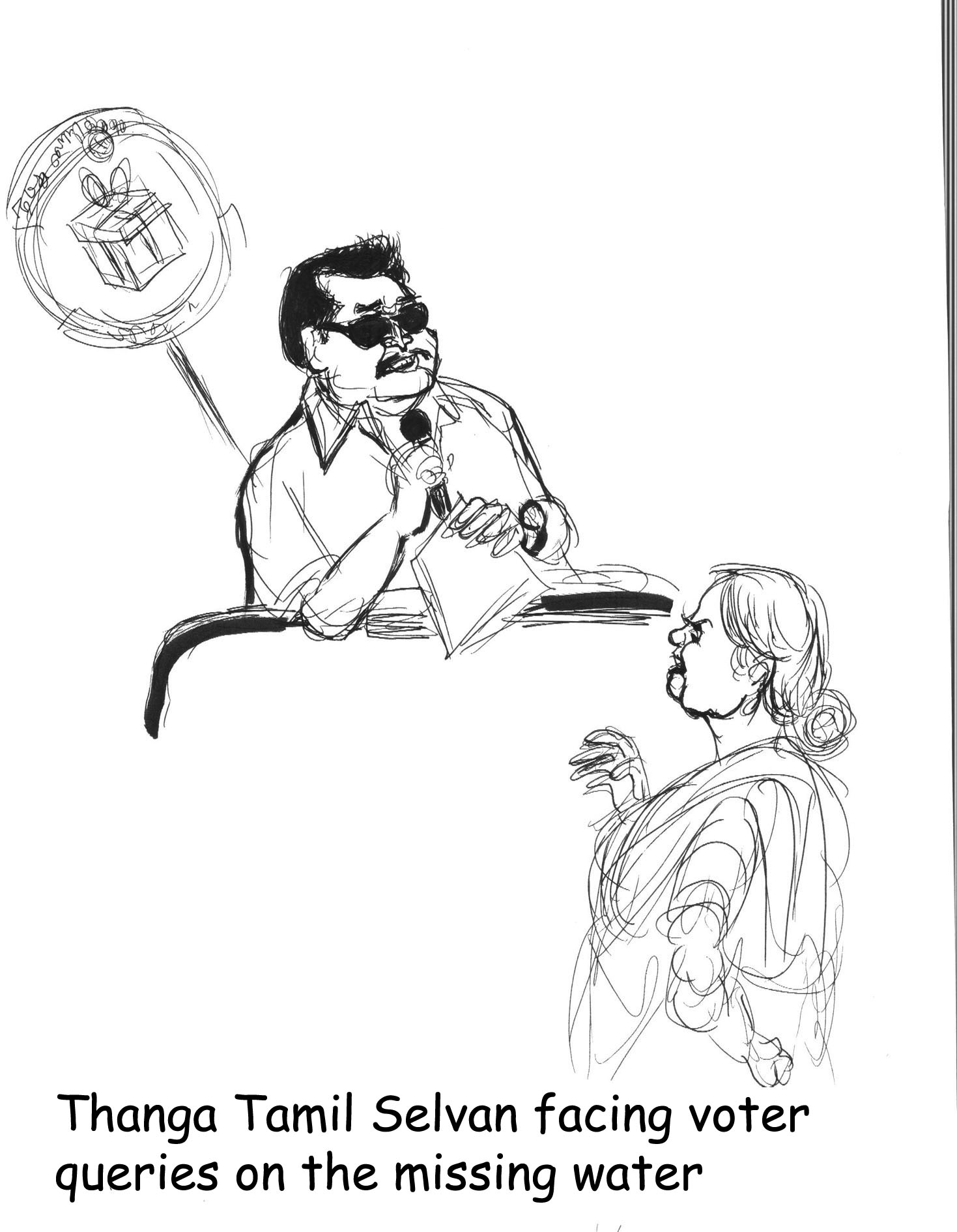 Lok Sabha Election 2019: Thanga Tamil Selvan (AMMK)
