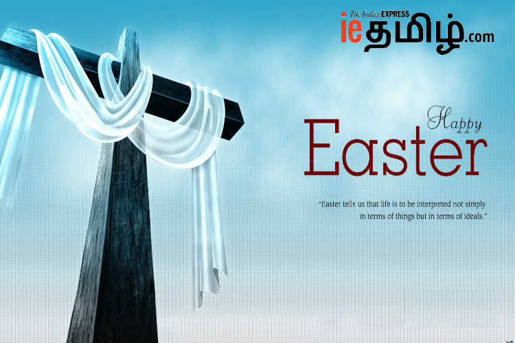 easter wishes images