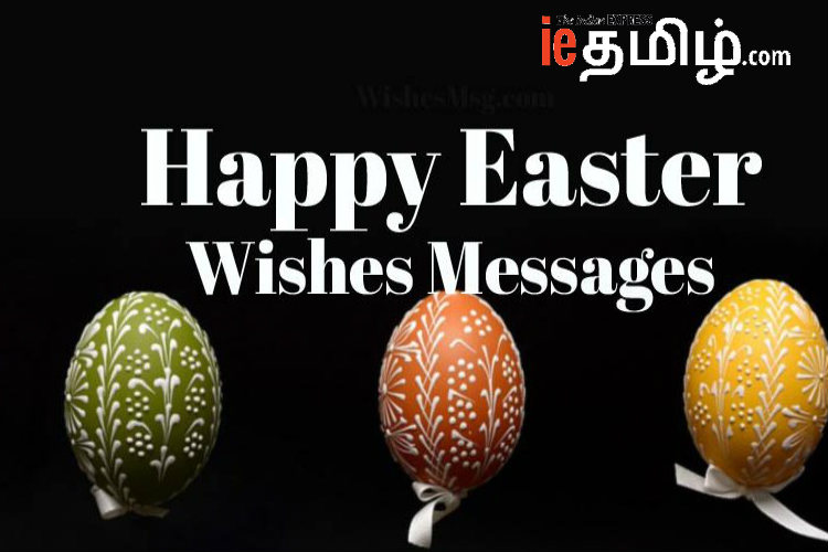 easter wishes images