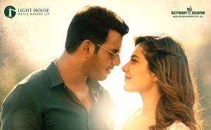 Ayogya tamil movie Download, tamilrockers, Ayogya Full Movie Download, அயோக்யா