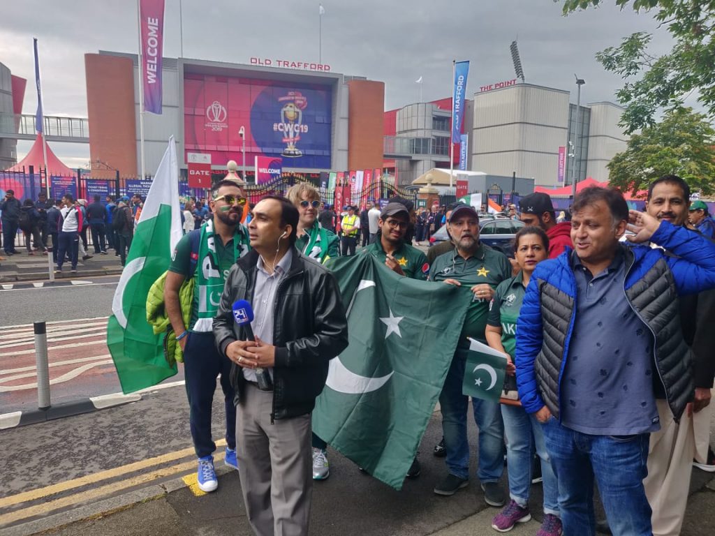 ICC World Cup 2019 India Vs Pakistan Old Trafford Stadium Photos