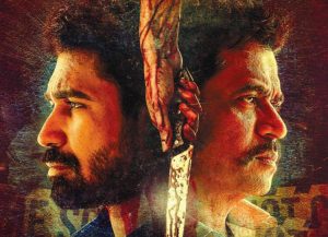 kolaigaran Full Movie Download TamilRockers, கொலைகாரன் ஃபுல் மூவி, kolaigaran review