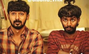 Thumba full movie download tamilrockers, தும்பா ஃபுல் மூவி, Thumba Online watch in tamilrockers
