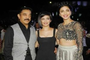 kamalhaasan, sarika, love,marriage, shruti haasan, akshara haasan, cinema, sivajiganeshan, கமல்ஹாசன்,சரிகா, காதல், திருமணம், ஸ்ருதிஹாசன், அக்ஷரா ஹாசன். சினிமா, சிவாஜிகணேசன்