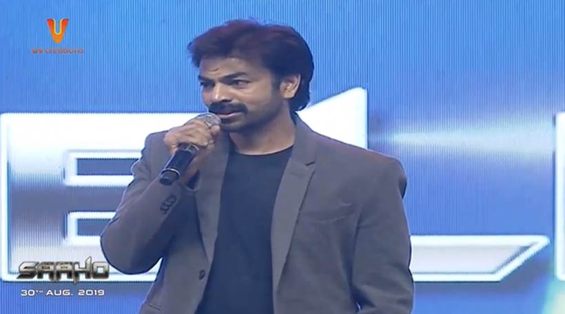 saaho pre release event prabhas shraddha kapoor