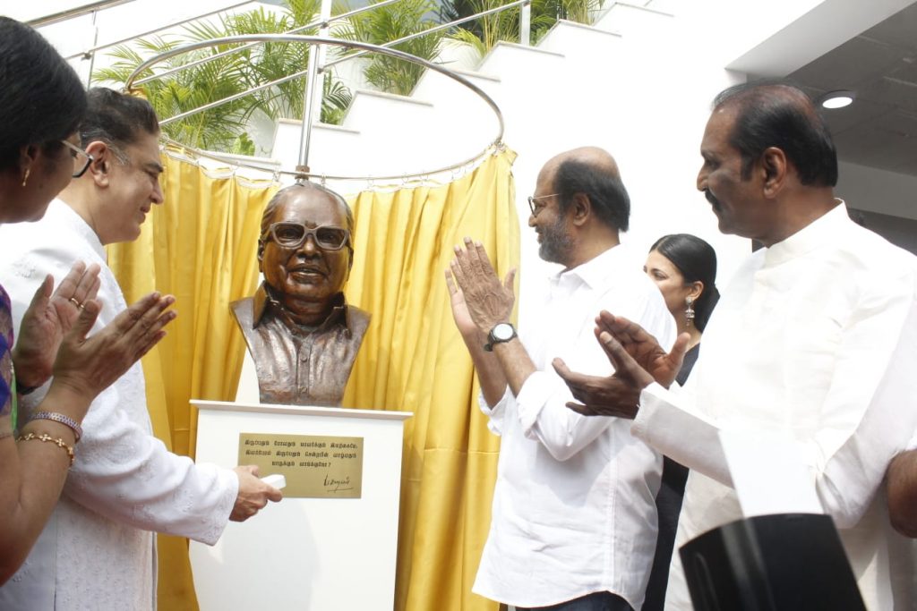kamal haasan, Rajinikanth balachander statue opening