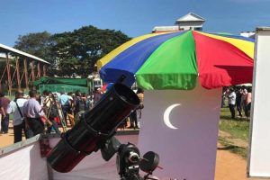 solar eclipse 2019 photos, solar eclipse 2019 pictures, live solar eclipse in india 2019, சூரிய கிரகணம், surya grahan