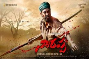 naarappa first look, naarappa photos, naarappa posters, naarappa venkatesh