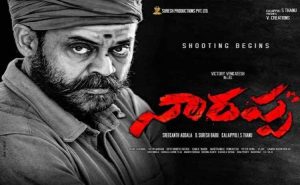 naarappa first look, naarappa photos, naarappa posters, naarappa venkatesh