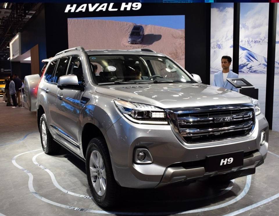 Auto expo motor show 2020 photo gallery of newly launched vehicles, Habasuya Suzuki