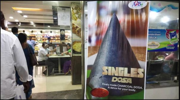 Valentines day 2020 A2B prepares special Charcoal Dosa