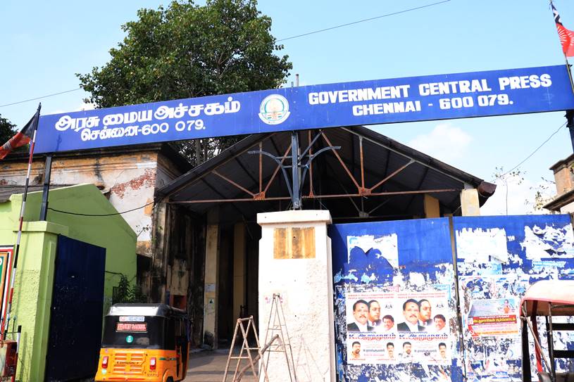 History of Madras Chennai Street wise story Sowkarpet and Mint Street