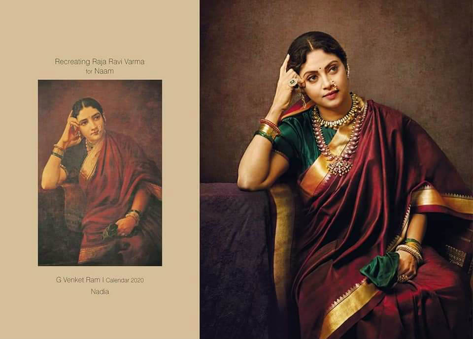 Nadhiya, G Venketram Photography for Naam