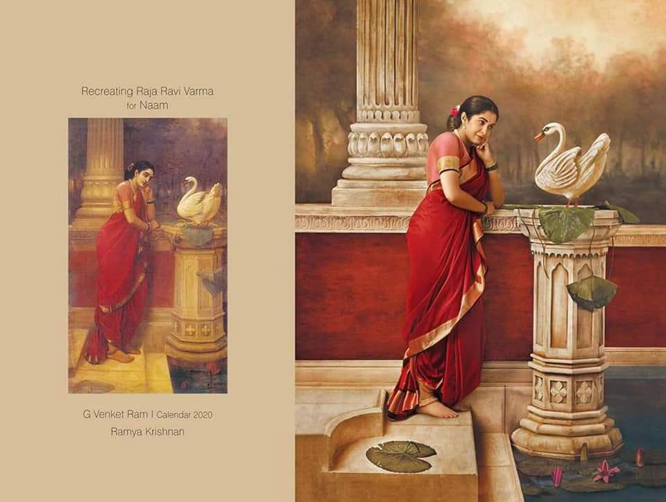 Ramya Krishanan G Venketram Photography for Naam